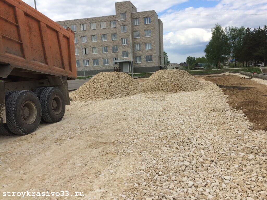 Выравнивание щебня
